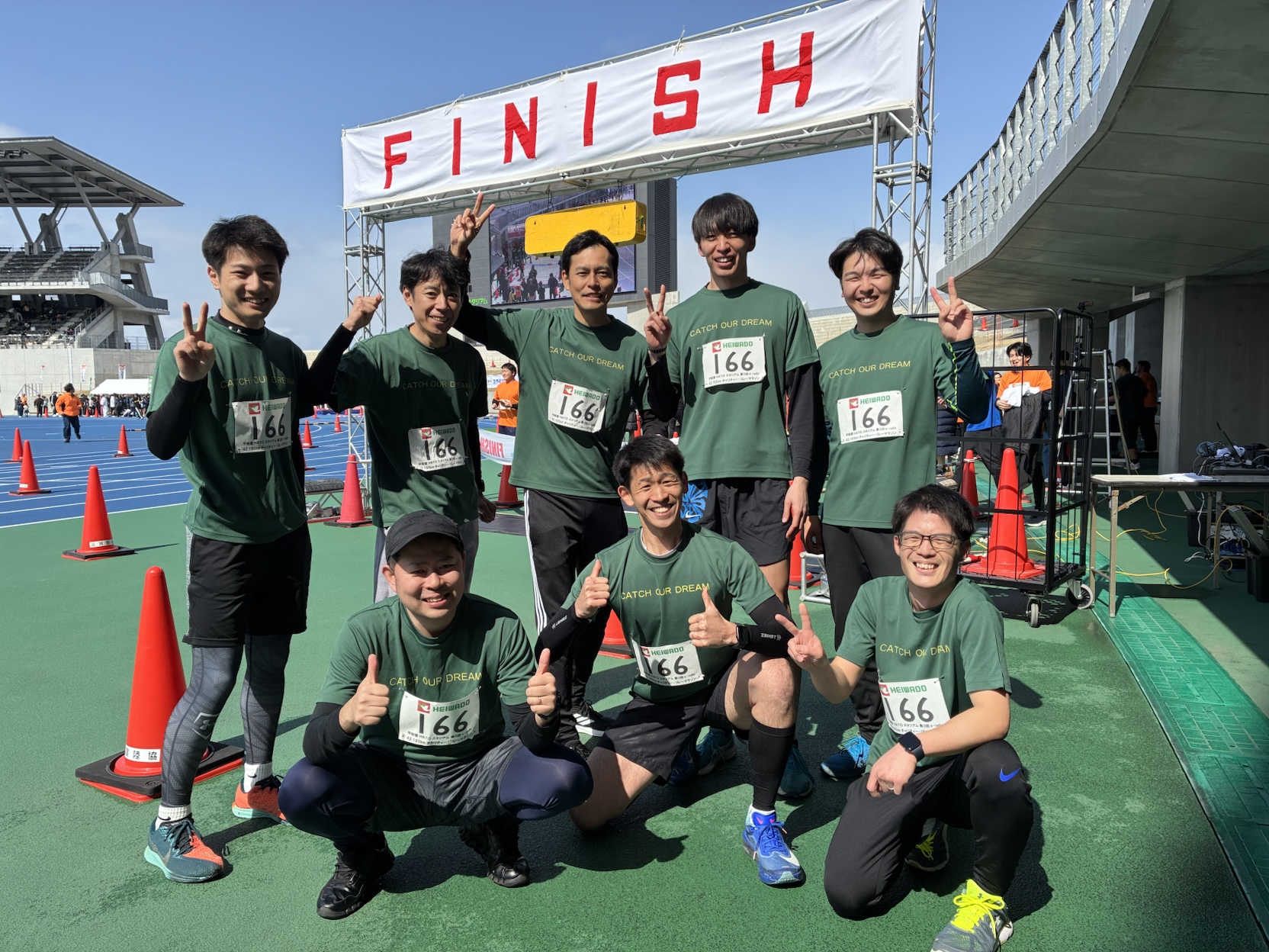 彦根リレーマラソンゴール写真 (1).jpg