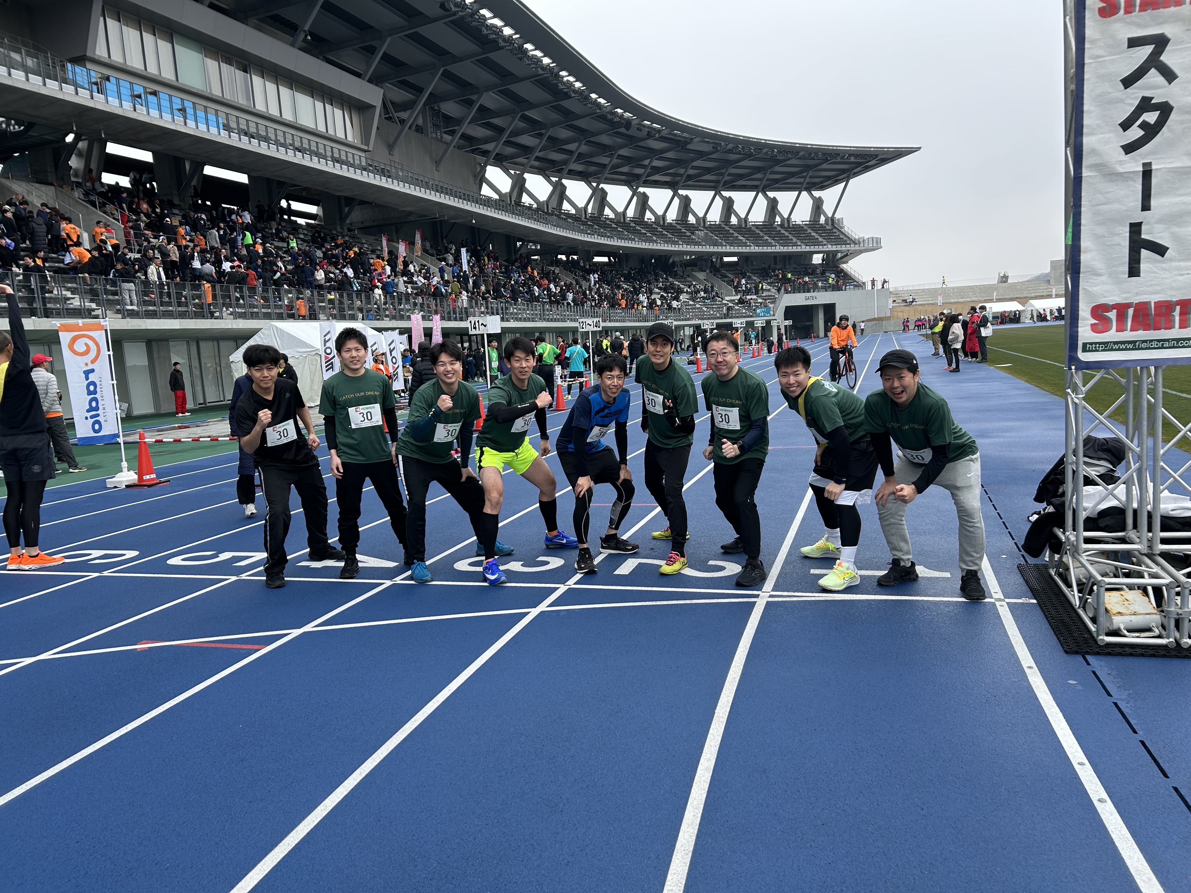 250301_はとスタジアムチャリティーマラソン1.jpg